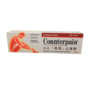 Counterpain Cream 120g