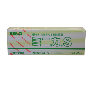 Minica S Enema 2x8ml