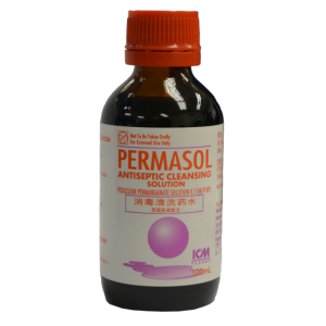 Permasol Antiseptic Cleansing Solution 100ml